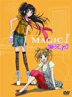 ウルトラマニアック　ＤＶＤ－ＢＯＸ　ＭＡＧＩＣ　Ⅰ