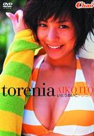 Ｔｏｒｅｎｉａ　Ｓｐｅｃｉａｌ　Ｐｒｉｃｅ　ＤＶＤ
