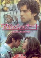 アパッショナート