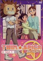ふたつのスピカ　Ｖｏｌ．１