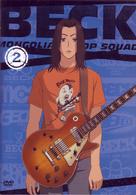 ＢＥＣＫ　ＤＶＤ（２）