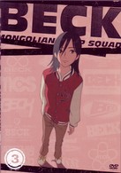 ＢＥＣＫ　ＤＶＤ（３）