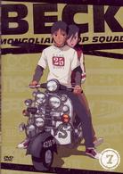 ＢＥＣＫ　ＤＶＤ（７）