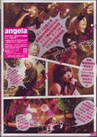 ａｎｇｅｌａ／ａｎｇｅｌａ　ｌｉｖｅ　ｉｎ　Ｓｈｉｂｕｙａ－ＡＸ　ａ列車で行こう！全曲ライブ！！