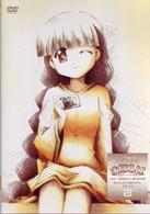 まほらば～Ｈｅａｒｔｆｕｌ　ｄａｙｓ　②