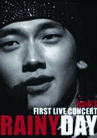 ＲＡＩＮ（ピ）／レインズ・ファースト・ライブ・コンサート“レイニー・デイ”