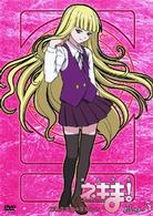 魔法先生ネギま！麻帆良学園中等部２－Ａ　Ｍａｇｉｃ　５