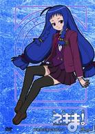 魔法先生ネギま！麻帆良学園中等部２－Ａ　Ｍａｇｉｃ　６