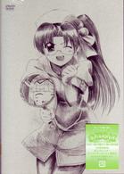 まほらば～Ｈｅａｒｔｆｕｌ　ｄａｙｓ　⑦　期間限定盤