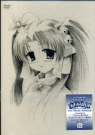 まほらば～Ｈｅａｒｔｆｕｌ　ｄａｙｓ　⑨　期間限定生産盤