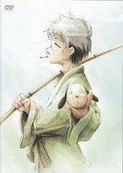 まほらば～Ｈｅａｒｔｆｕｌ　ｄａｙｓ　⑧
