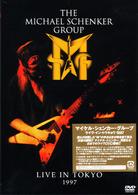 マイケル・シェンカー・グループ／ライヴ・イン・トウキョウ－１９９７