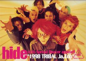 ｈｉｄｅ　ｗｉｔｈ　Ｓｐｒｅａｄ　Ｂｅａｖｅｒ／ｈｉｄｅ　ｗｉｔｈ　Ｓｐｒｅａｄ　Ｂｅａｖｅｒ　ａｐｐｅａｒ！！“１９９８　ＴＲＩＢＡＬ　Ｊａ，Ｚｏｏ”（通常盤）