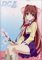Ｄ．Ｃ．Ⅱ～ダ・カーポⅡ～　Ｖｏｌ．１（通常版）