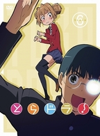 とらドラ！　Ｓｃｅｎｅ６（初回限定版）