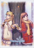 ＷＨＩＴＥ　ＡＬＢＵＭ　Ｖｏｌ．１