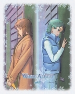 ＷＨＩＴＥ　ＡＬＢＵＭ　Ｖｏｌ．２ Ｂｌｕ－ｒａｙ　Ｄｉｓｃ