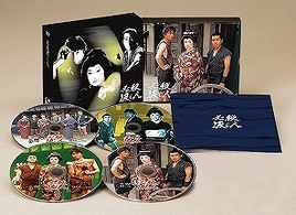 必殺渡し人　ＤＶＤ　ＢＯＸ