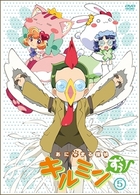 あにゃまる探偵キルミンずぅ　５