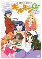 あにゃまる探偵キルミンずぅ　６