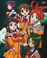 宇宙のステルヴィア　Ｂｌｕ－ｒａｙ　ＢＯＸ Ｂｌｕ－ｒａｙ　Ｄｉｓｃ