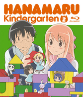 はなまる幼稚園　２ Ｂｌｕ－ｒａｙ　Ｄｉｓｃ