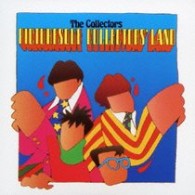 ＴＨＥ　ＣＯＬＬＥＣＴＯＲＳ／ＰＩＣＴＵＲＥＳＱＵＥ　ＣＯＬＬＥＣＴＯＲＳ’ＬＡＮＤ　～幻想王国のコレクターズ【初回生産限定盤／紙ジャケット仕様】
