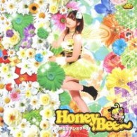 中野腐女子シスターズ／Ｈｏｎｅｙ　Ｂｅｅ～（初回盤／ＤＶＤ付（京本有加（きょも）Ｖｅｒ．））
