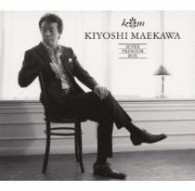 前川清／前川　清　スーパープレミアムボックス【ＤＶＤ＋ブックレット付き】