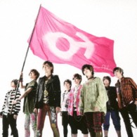 風男塾／男装レボリューション