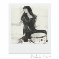 シシド・カフカ／我が儘／Ｍｉｓｓ．ミスミー（初回限定盤）