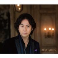 秋川雅史／ＢＥＳＴ　ＡＬＢＵＭ（初回限定盤）