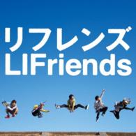ＬＩＦｒｉｅｎｄｓ／リフレンズ（初回限定盤）