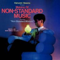 細野晴臣／メイキング・オブ・ノンスタンダード・ミュージック