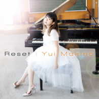 牧野由依／Ｒｅｓｅｔ（限定盤Ｂ）
