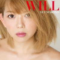 牧野由依／ＷＩＬＬ（初回限定盤）