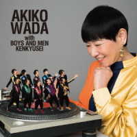 和田アキ子　ｗｉｔｈ　ＢＯＹＳ　ＡＮＤ　ＭＥＮ　研究生／愛を頑張って（ＴＹＰＥ－Ｃ）