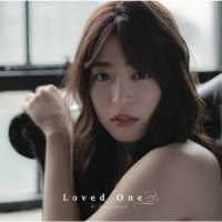 長谷川愛／Ｌｏｖｅｄ　Ｏｎｅ（Ｔｙｐｅ　Ａ）