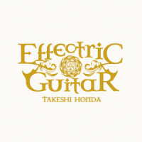 本田毅／Ｅｆｆｅｃｔｒｉｃ　Ｇｕｉｔａｒ　ＢＯＸ（初回生産限定盤）