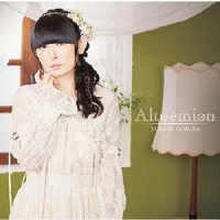 田村ゆかり／Ａｌｔｏｅｍｉｏｎ