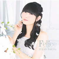 田村ゆかり／Ｆｅｌｉｃｅ