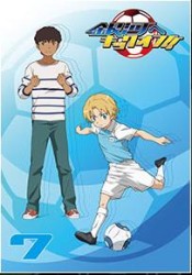 銀河へキックオフ！！　Ｖｏｌ．７