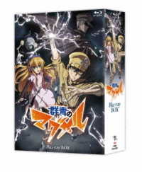 群青のマグメル　Ｂｌｕ－ｒａｙ　ＢＯＸ Ｂｌｕ－ｒａｙ　Ｄｉｓｃ