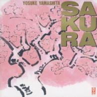 山下洋輔／ＳＡ　ＫＵ　ＲＡ【ルビジウム・カッティング仕様】