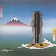 キャメル／ヌード