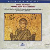 モンテヴェルディ合唱団／聖母マリアの夕べの祈り（晩課）
