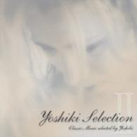 ベルリン・フィルハーモニー管弦楽団／Ｙｏｓｈｉｋｉ　Ｓｅｌｅｃｔｉｏｎ　Ⅱ　Ｃｌａｓｓｉｃ　Ｍｕｓｉｃ　ｓｅｒｅｃｔｅｄ　ｂｙ　Ｙ