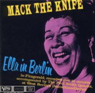 エラ・フィッツジェラルド／マック・ザ・ナイフ～エラ・イン・ベルリン