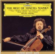 マイスキー（ミッシャ）／チェロ名曲集
