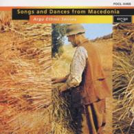 ／マケドニアの歌と踊り